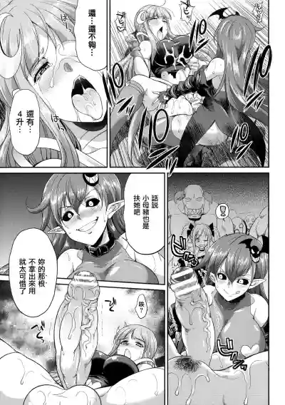 第63页图