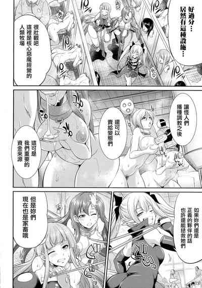第79页图