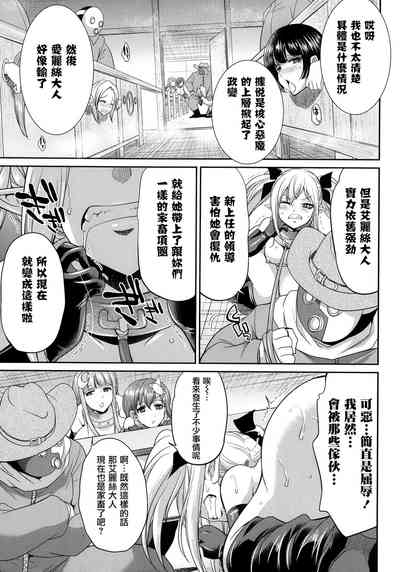 第91页图
