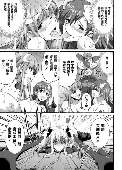 第99页图