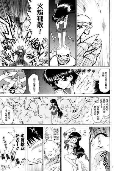 第35頁圖