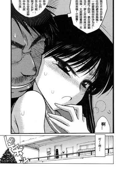 第47頁圖