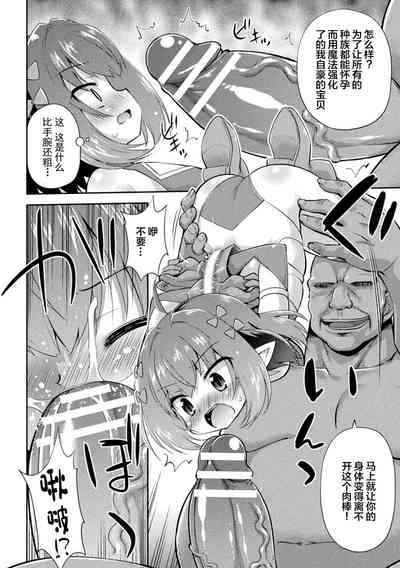 第7页图