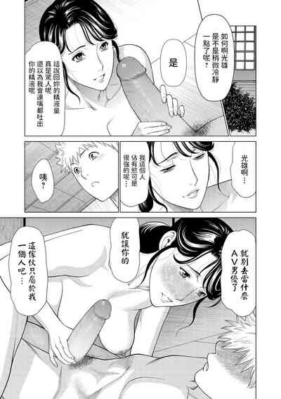 第19頁圖