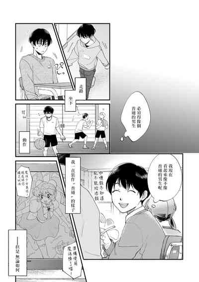 第11页图