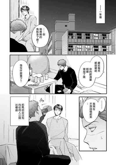 第127页图