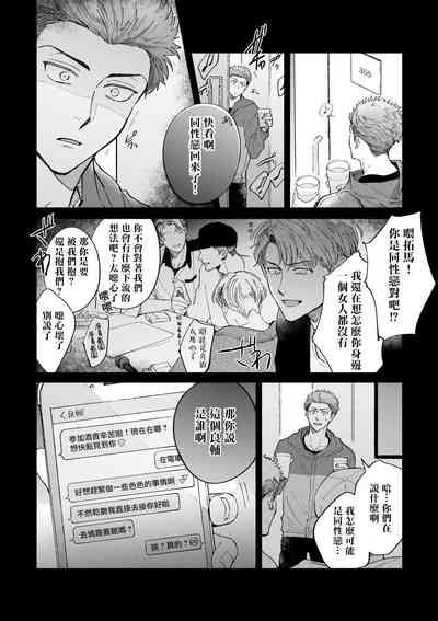 第131页图