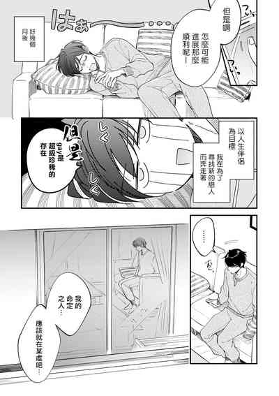 第143页图