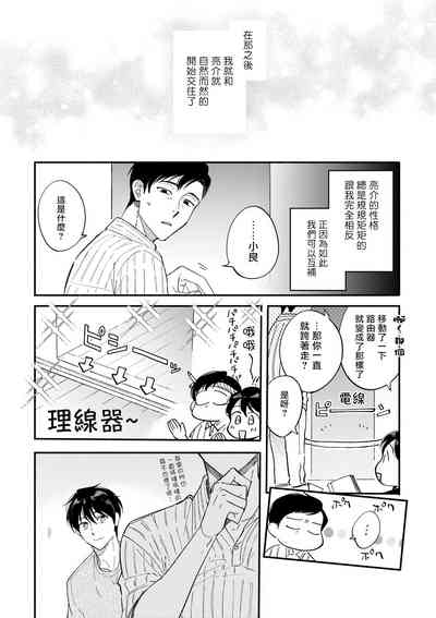 第151页图
