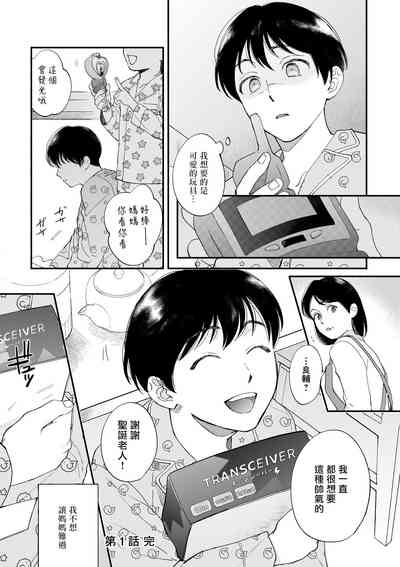 第15页图