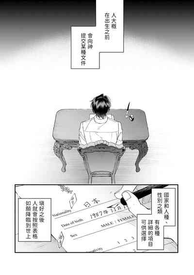 第35页图