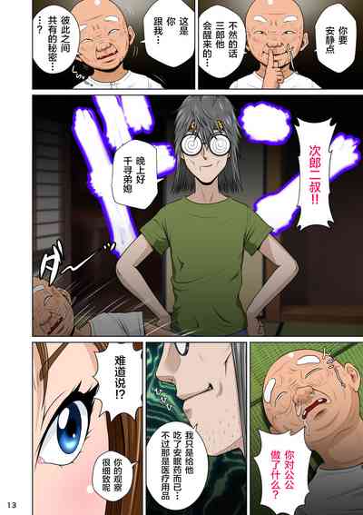 第15頁圖
