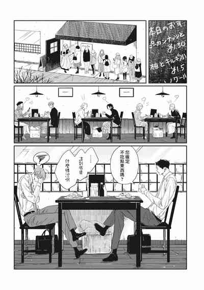 第23頁圖