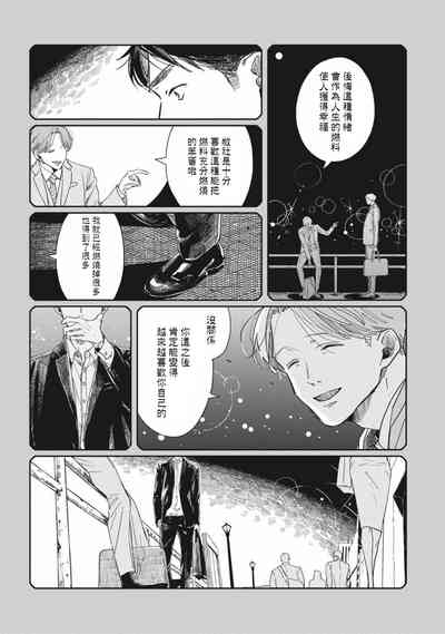 第39頁圖