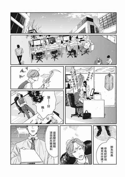 第43頁圖