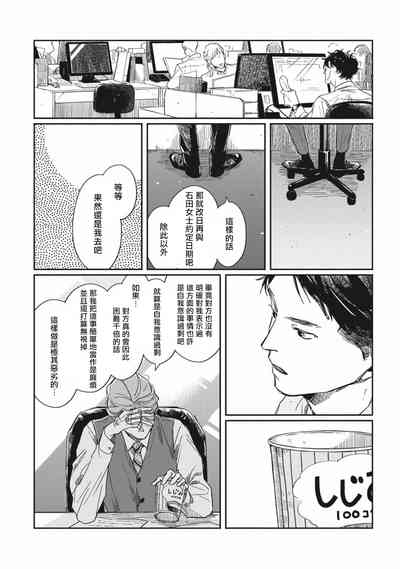 第47頁圖
