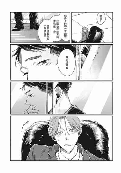第55頁圖