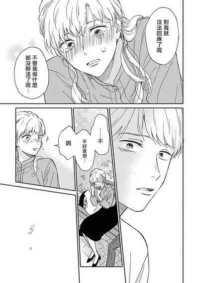 第115頁圖