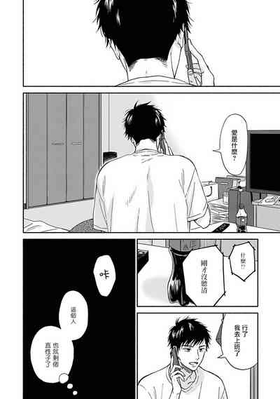 第127頁圖