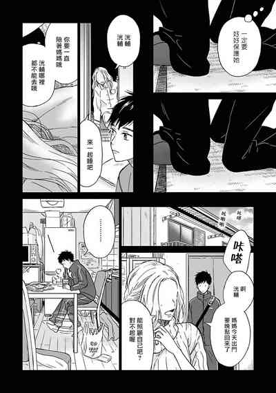 第131頁圖