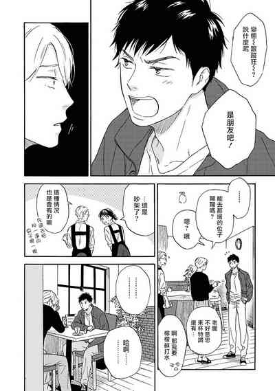 第23頁圖