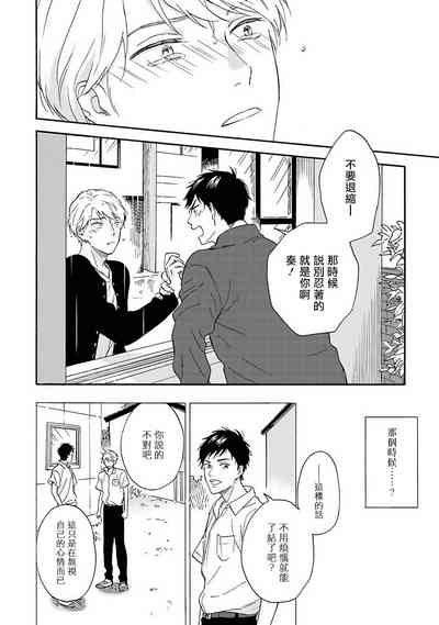 第35頁圖