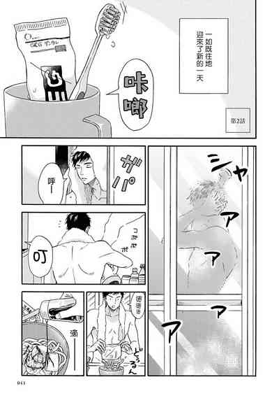 第43頁圖