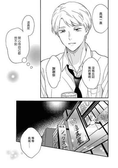 第59頁圖