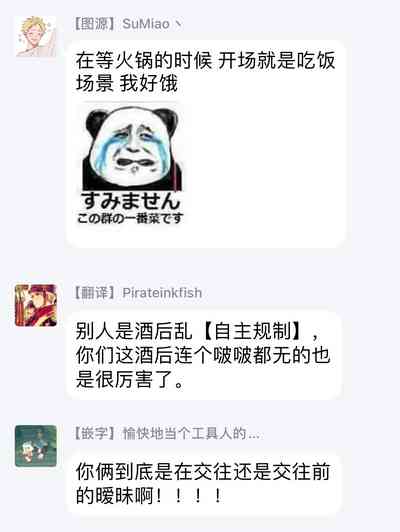 第67頁圖