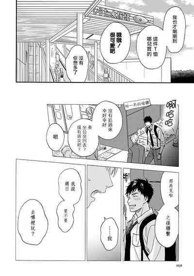 第71頁圖