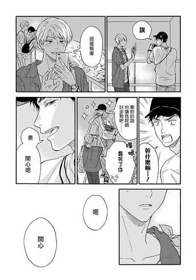 第79頁圖