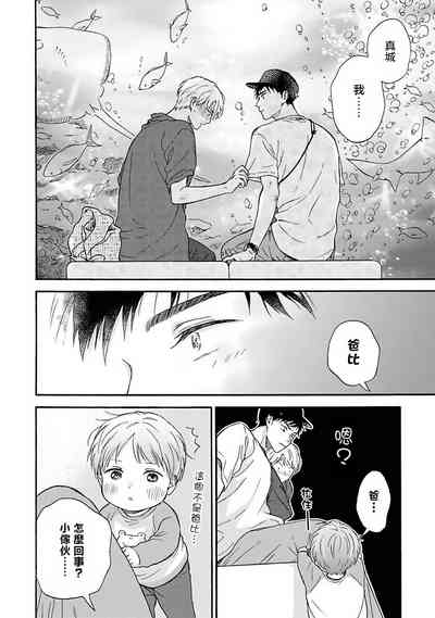 第83頁圖