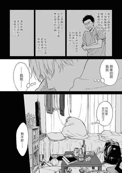 第95頁圖