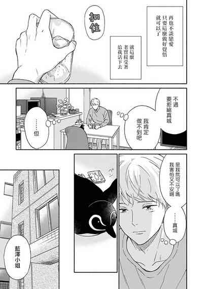 第99頁圖