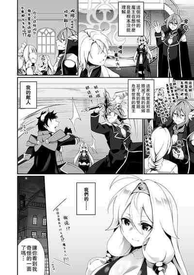 第19页图