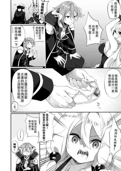 第7页图