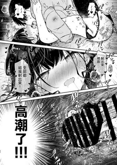 第23页图