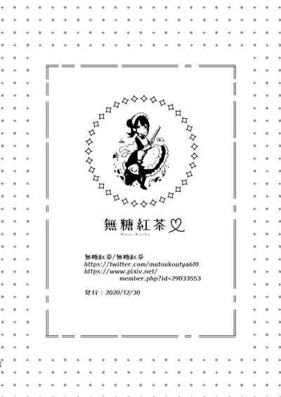 第27页图