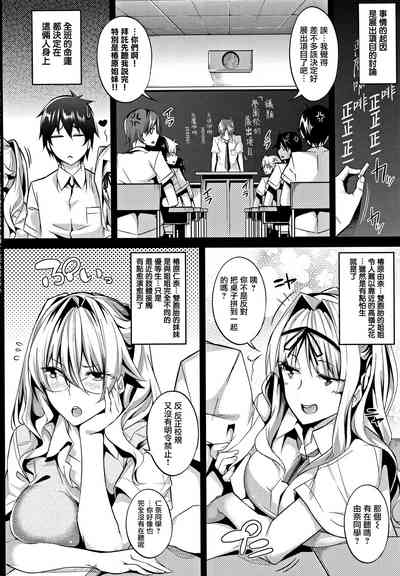 第87頁圖