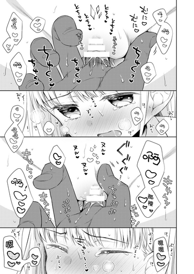 第15页图