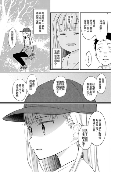第27页图