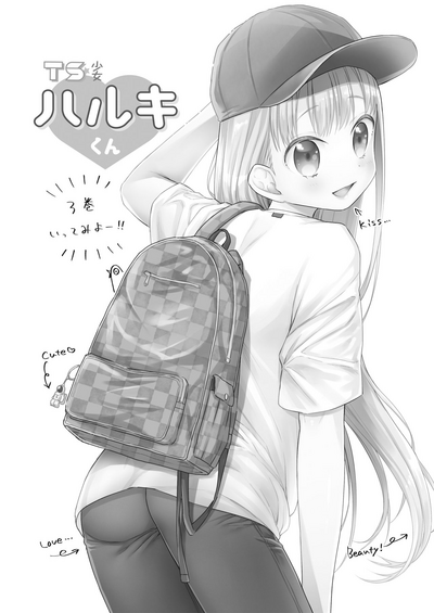 第3页图