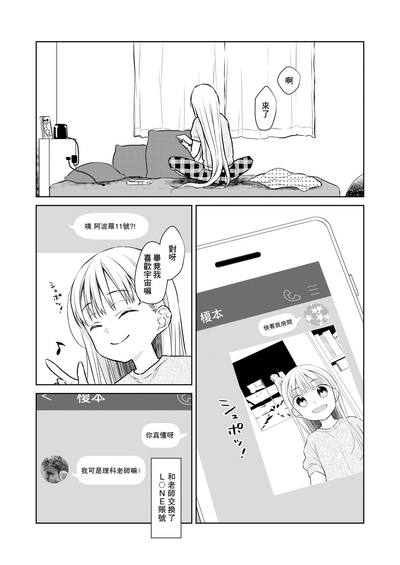 第59页图