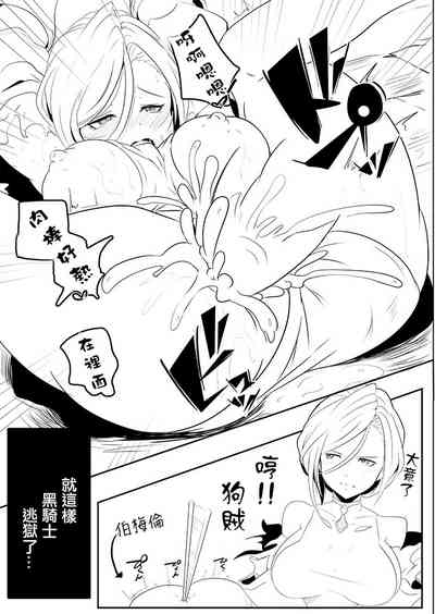 第7页图
