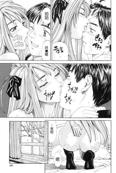 第111頁圖