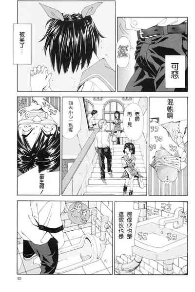 第15頁圖