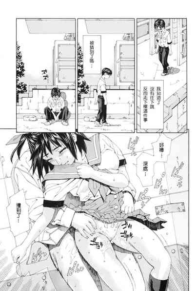 第23頁圖