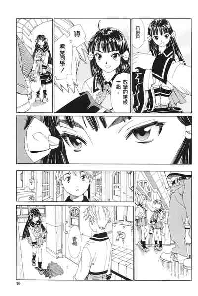 第83頁圖