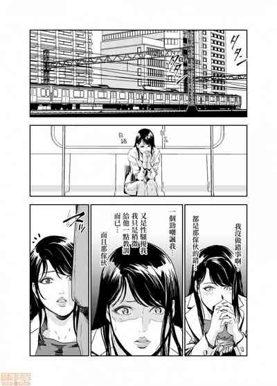 第15頁圖