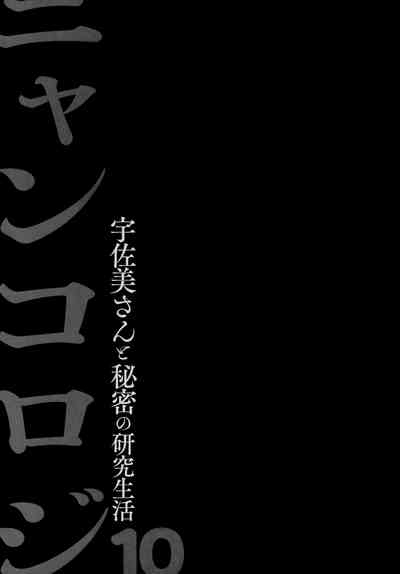 第27页图